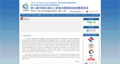 Desktop Screenshot of petroequipsourcing.com